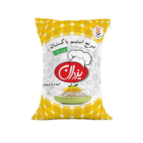 استیم پاکستان
