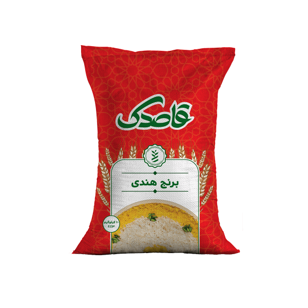 برنج هندی قاصدک