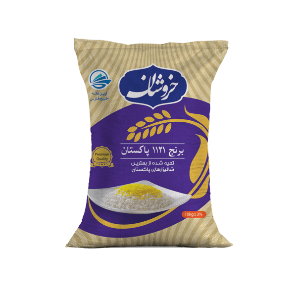 برنج 1121 خروشان