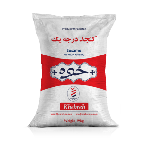 کنجد پوستدار پاکستانی