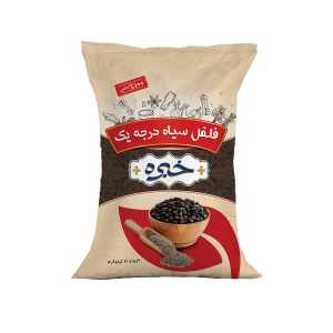 فلفل سیاه
