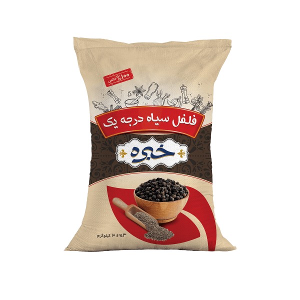 فلفل سیاه