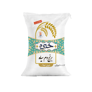 برنج دم سیاه