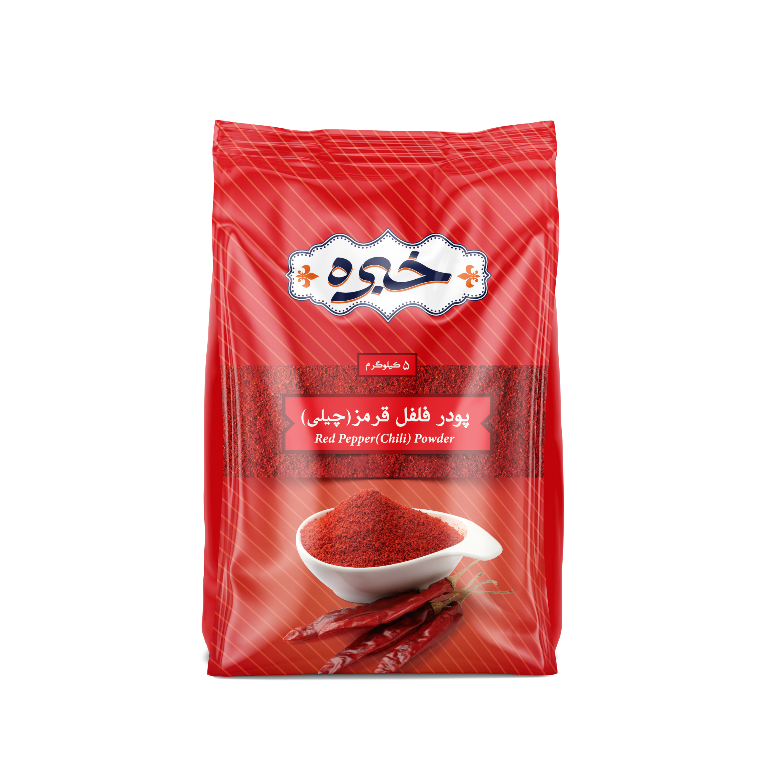 فلفل قرمز
